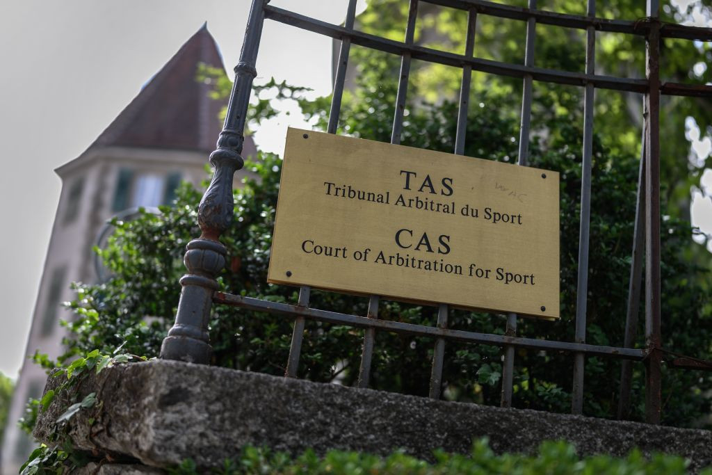 CAS (Спортивний арбітражний суд у Лозанні)