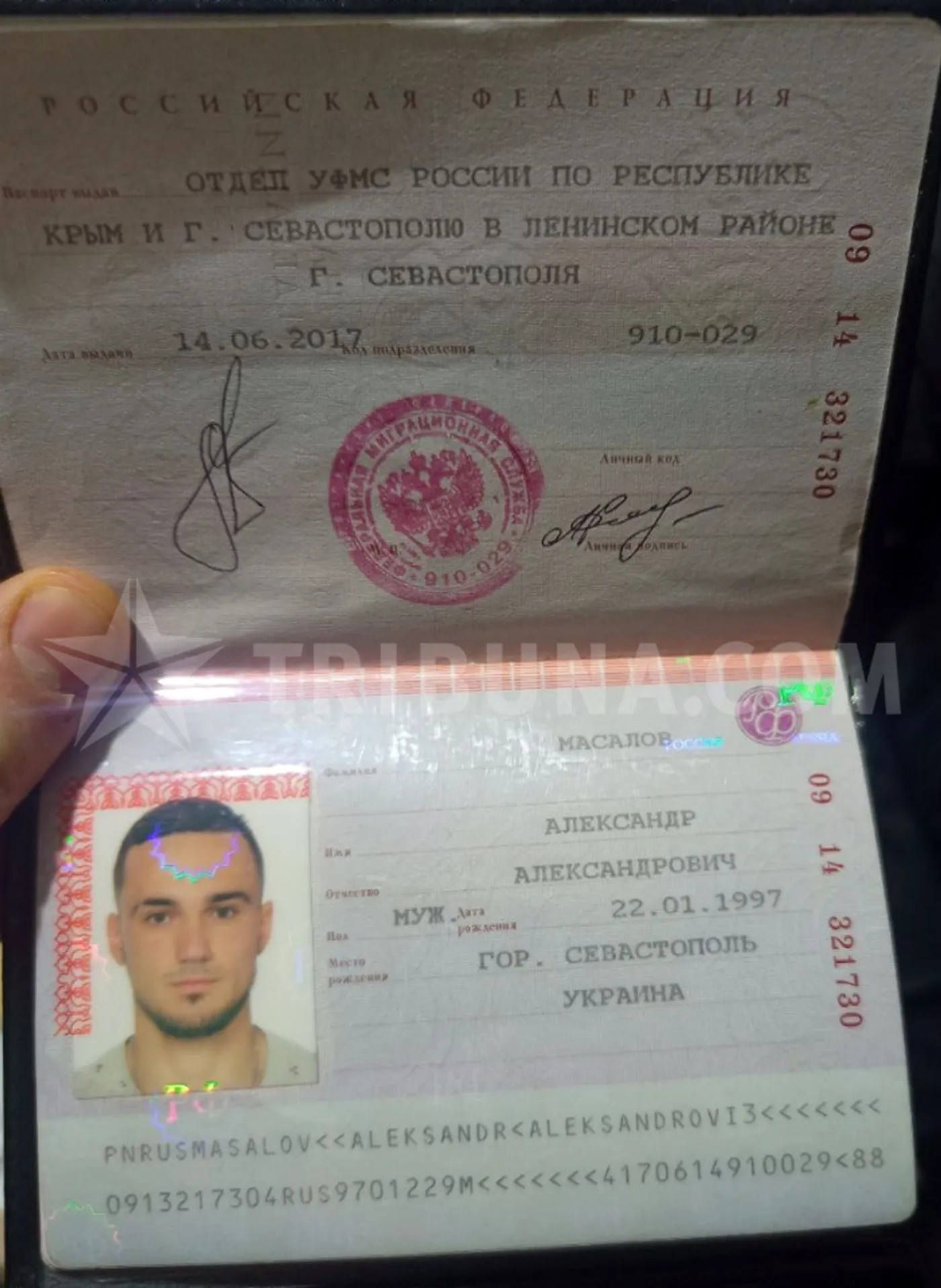 Масалов зрадник паспорт русні