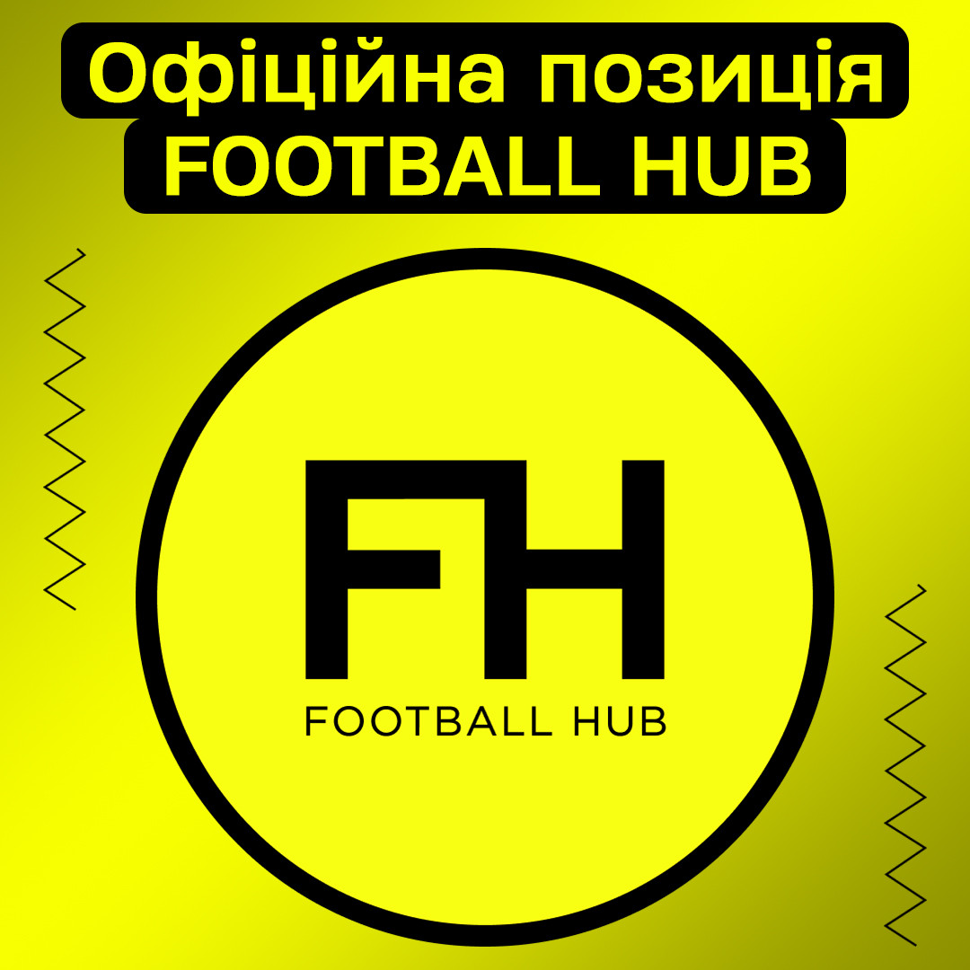Андрій Павелко подав у суд на Football Hub