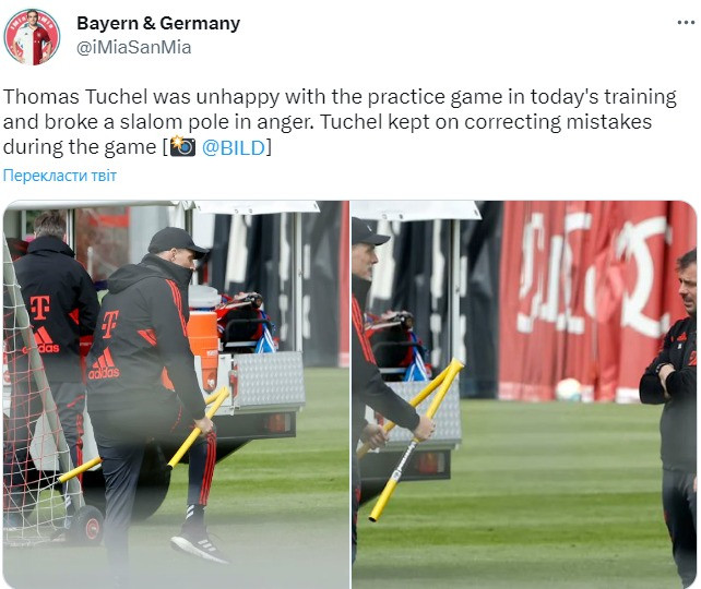 Тухель розгнівався на тренуванні Баварії