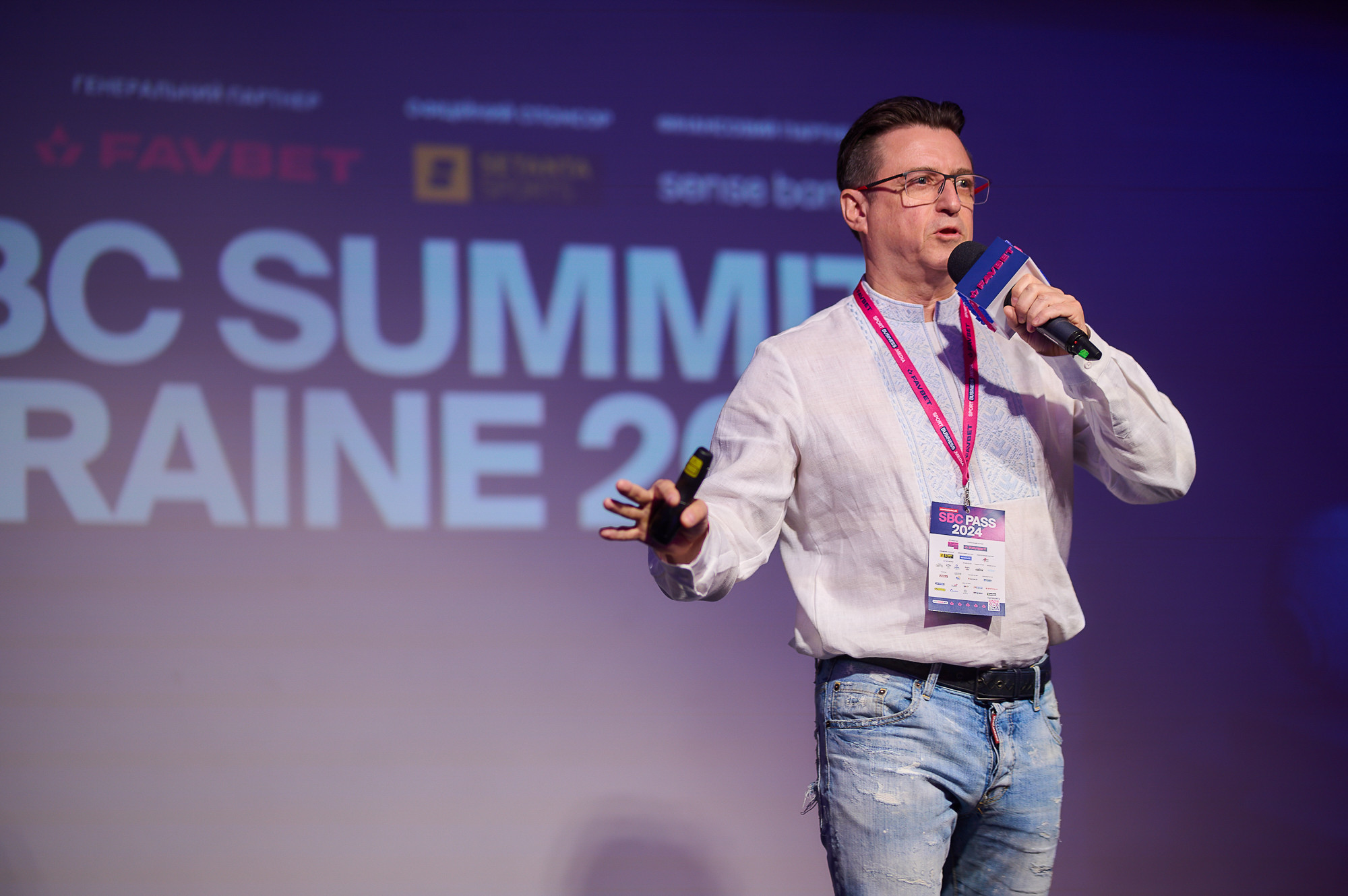 SBC Summit Ukraine