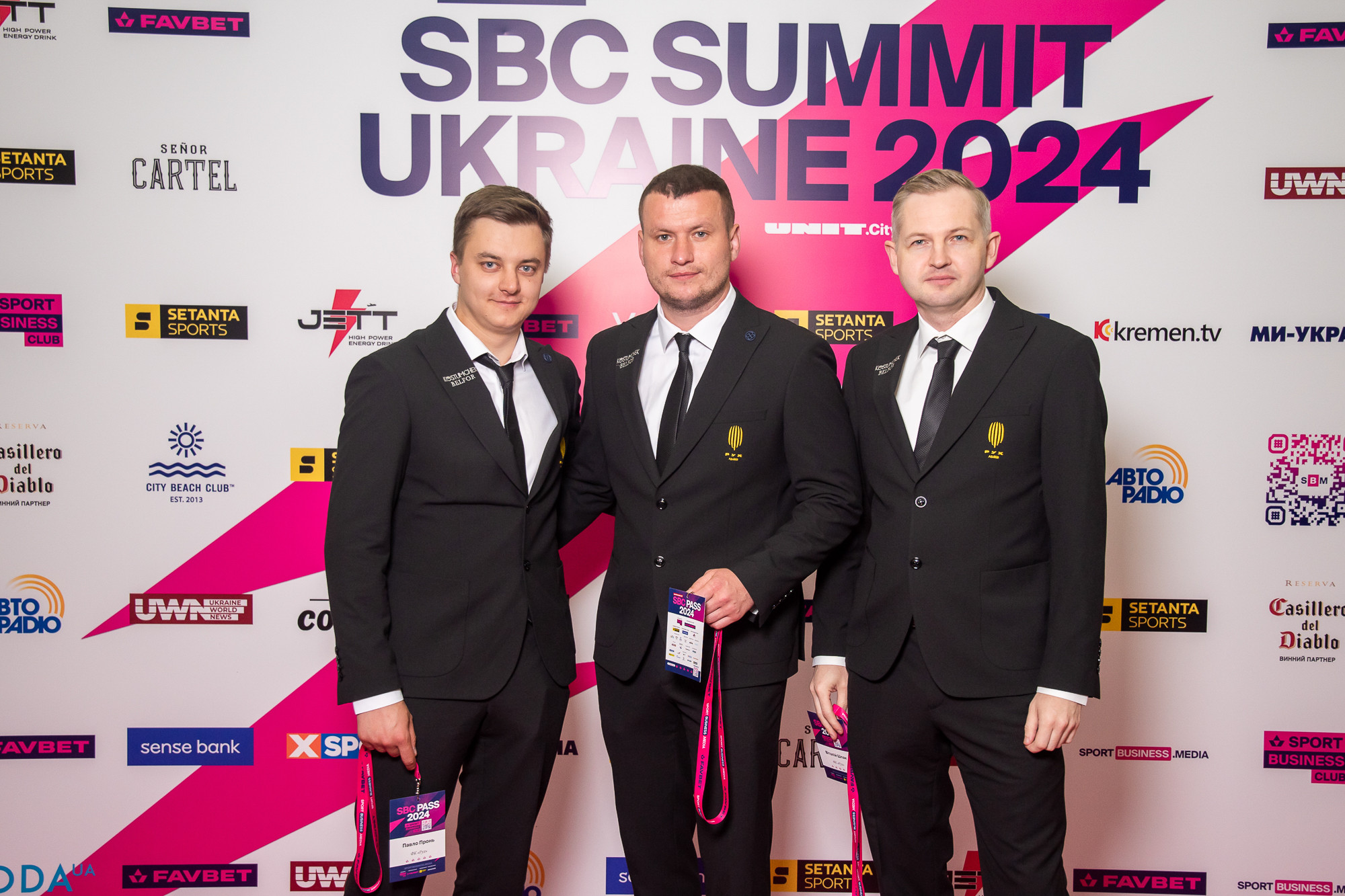 SBC Summit Ukraine