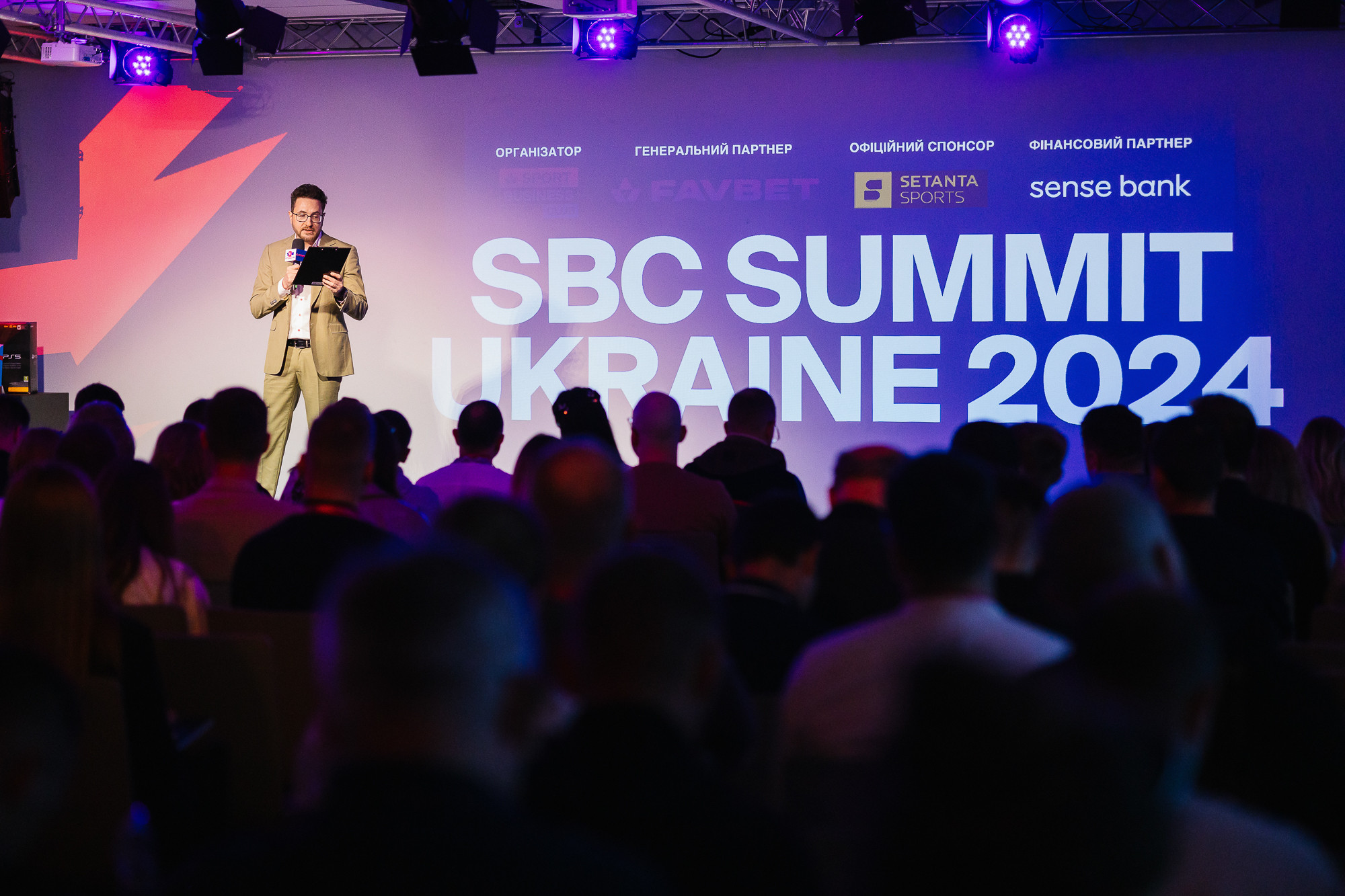 SBC Summit Ukraine