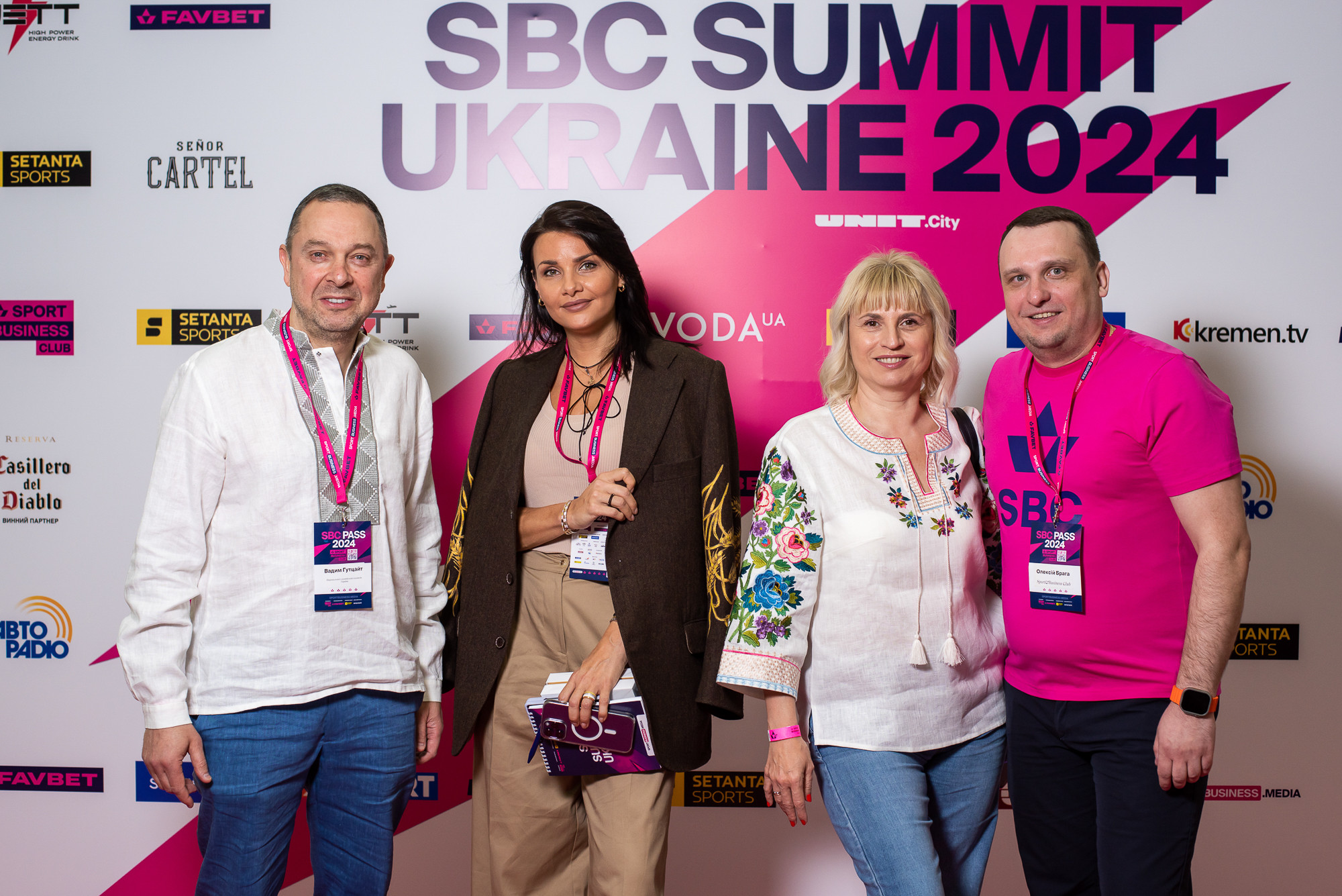 SBC Summit Ukraine