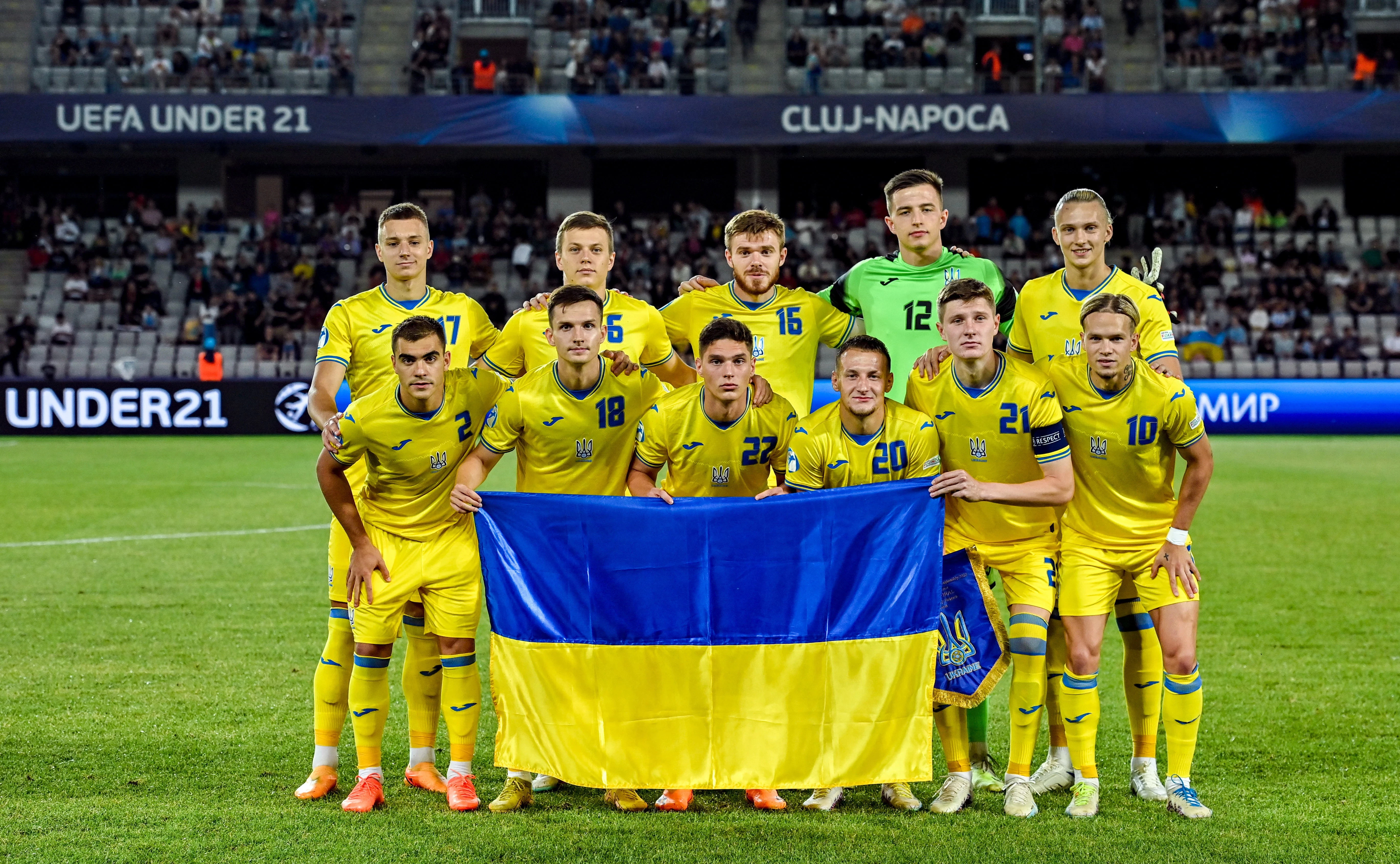 молодіжна збірна України