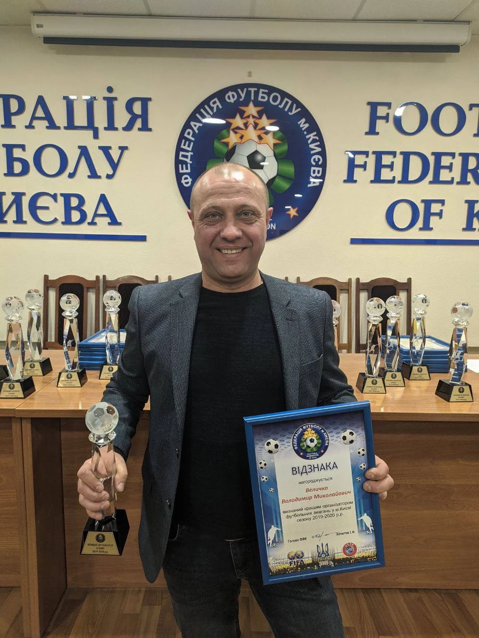 Турнір Величка