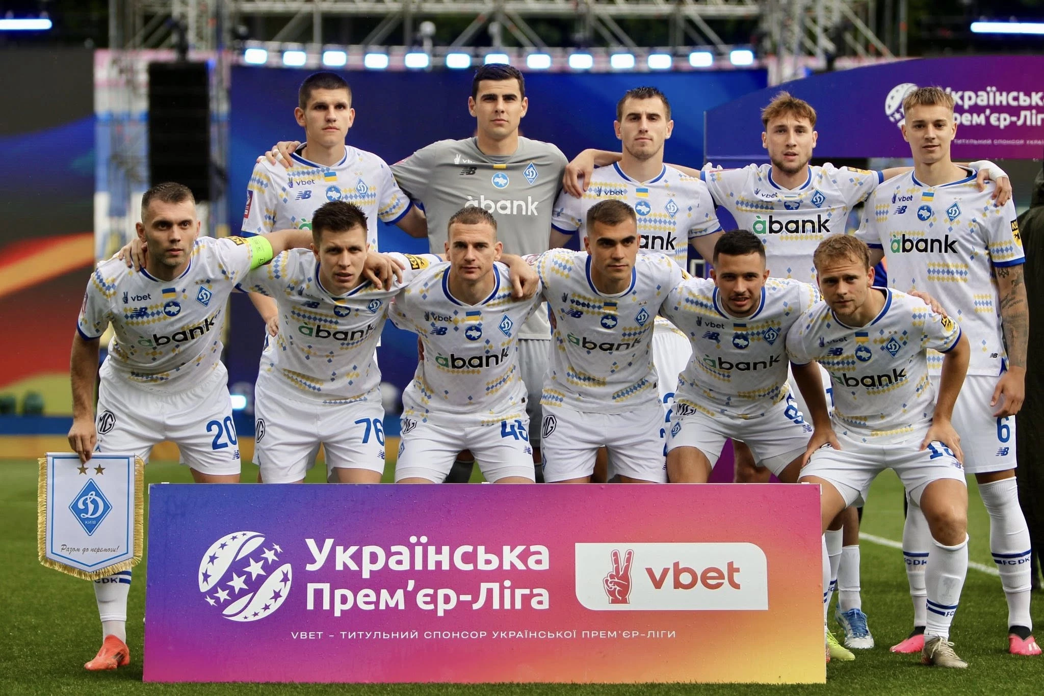 Дячук переходить в Лехію
