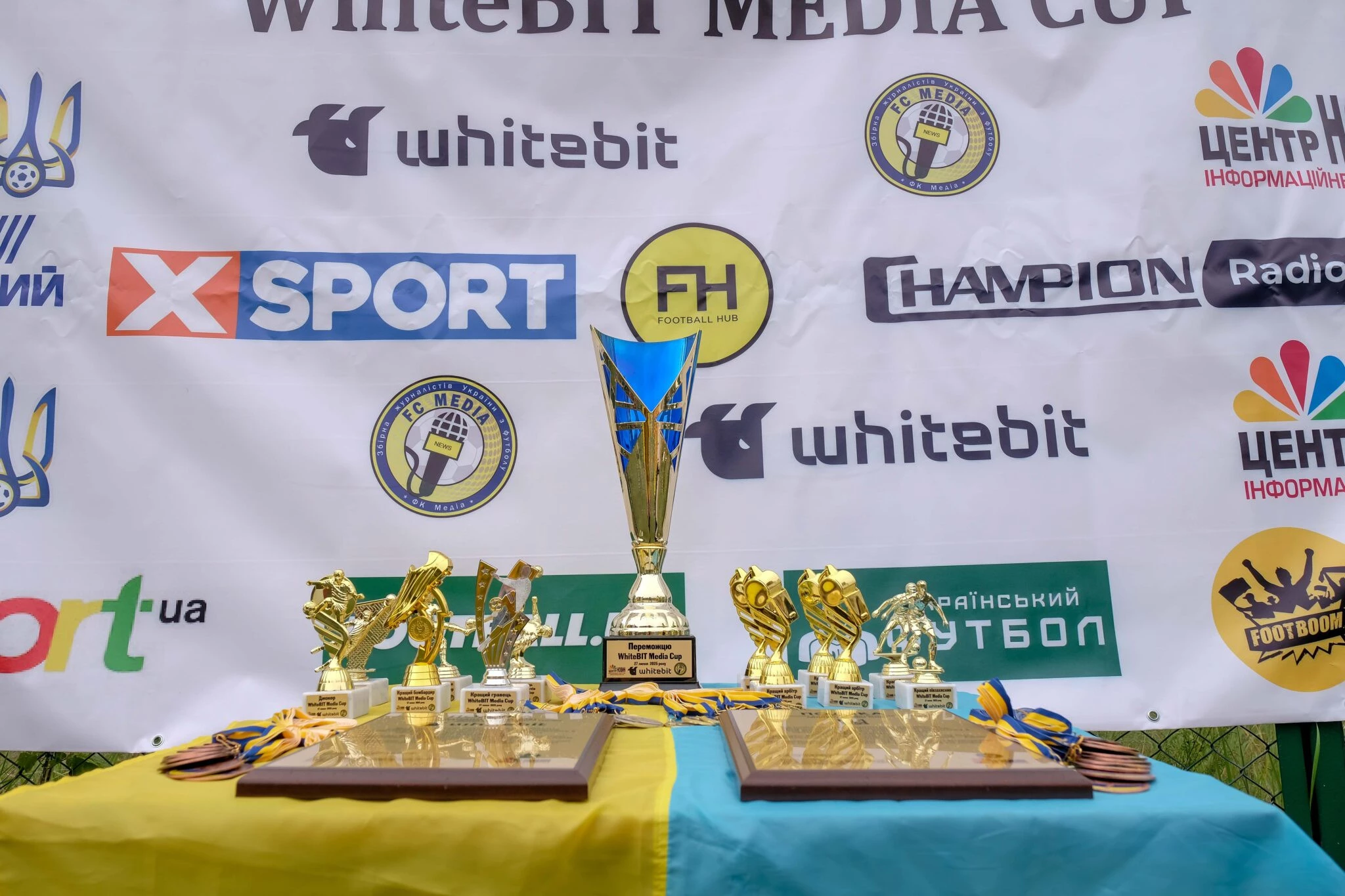 WhiteBIT Media Cup-2025