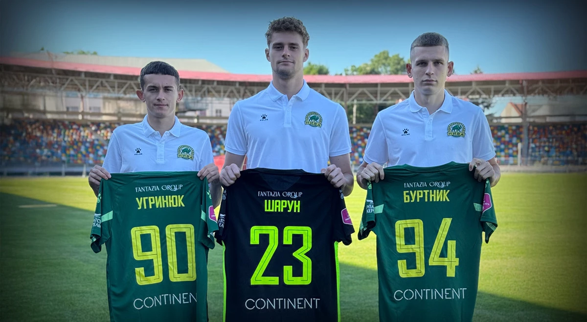 Василь Буртник