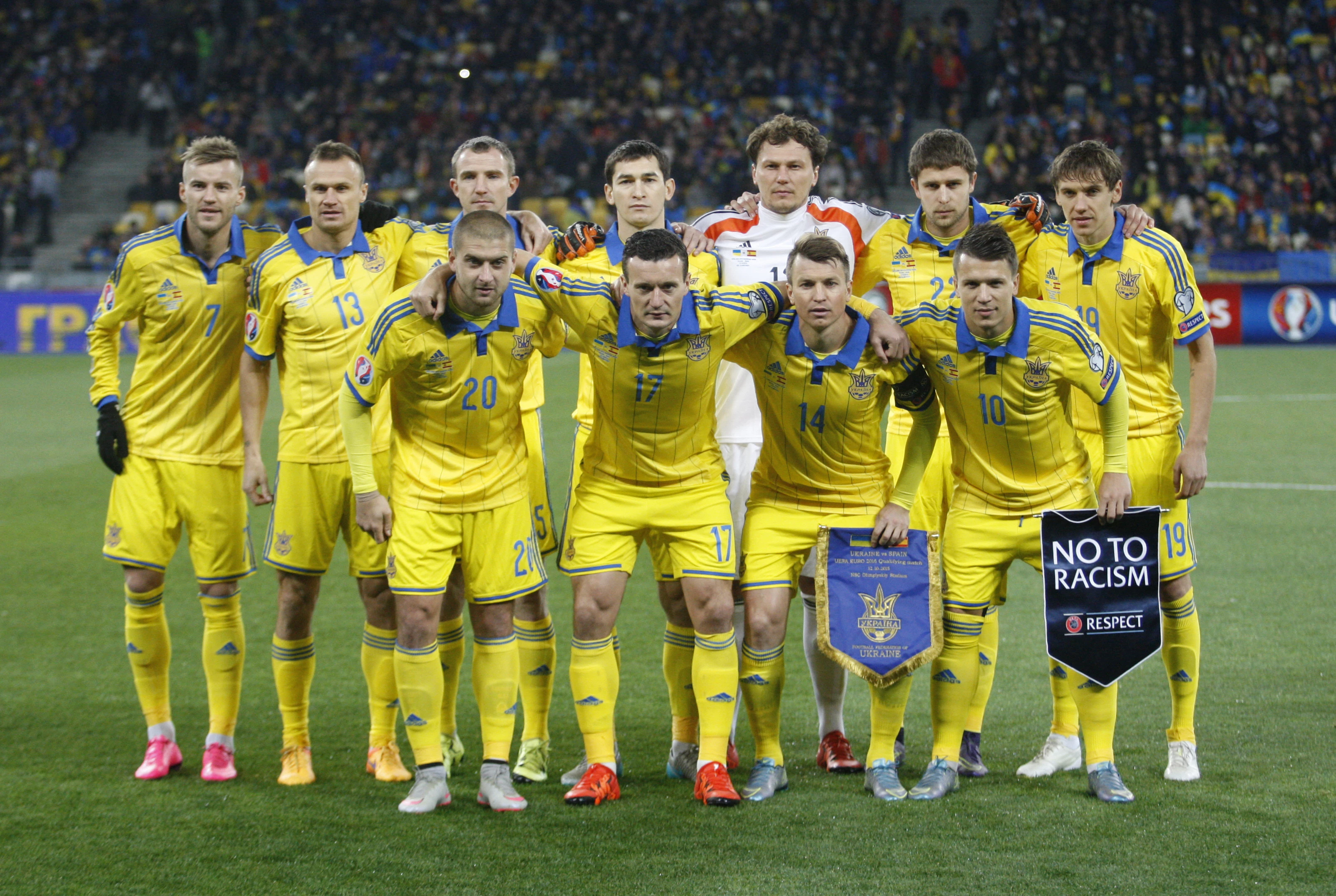 збірна України