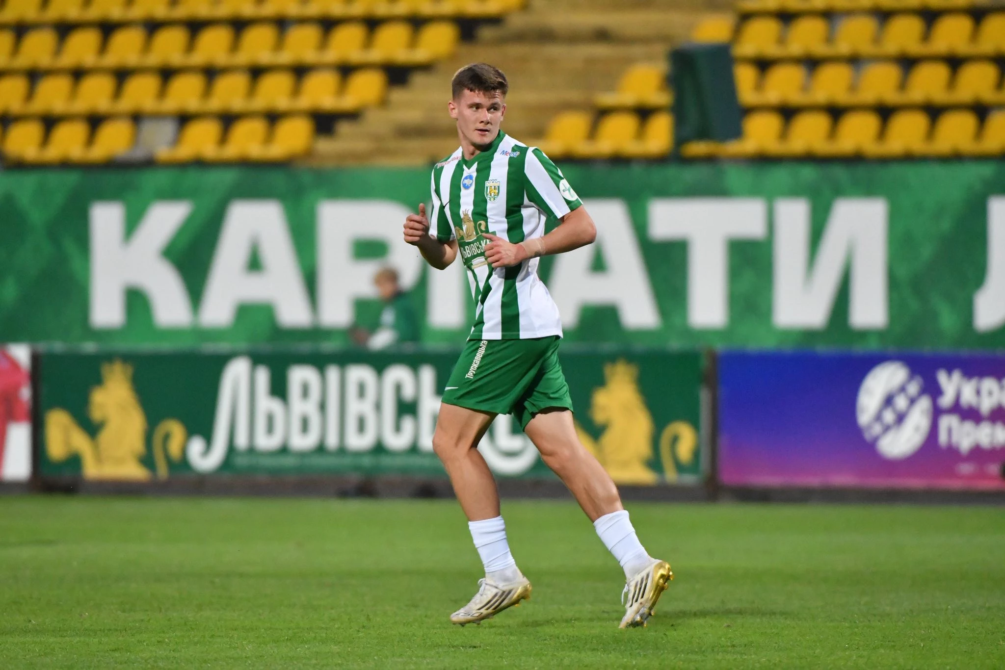 Полісся купує Краснопіра