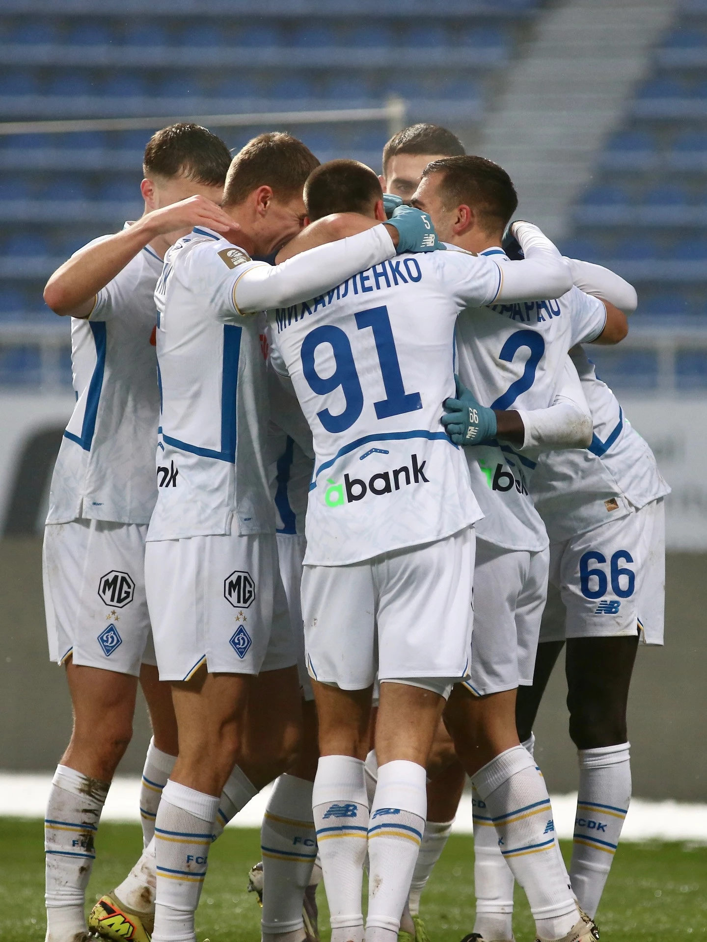 Костюк сказав, що змінив в Динамо