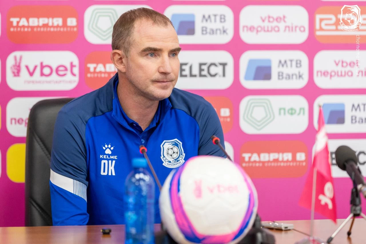 Чорноморець звільнить Кучера