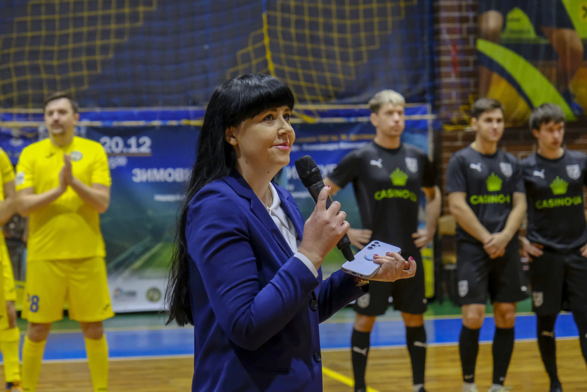 Центр новин