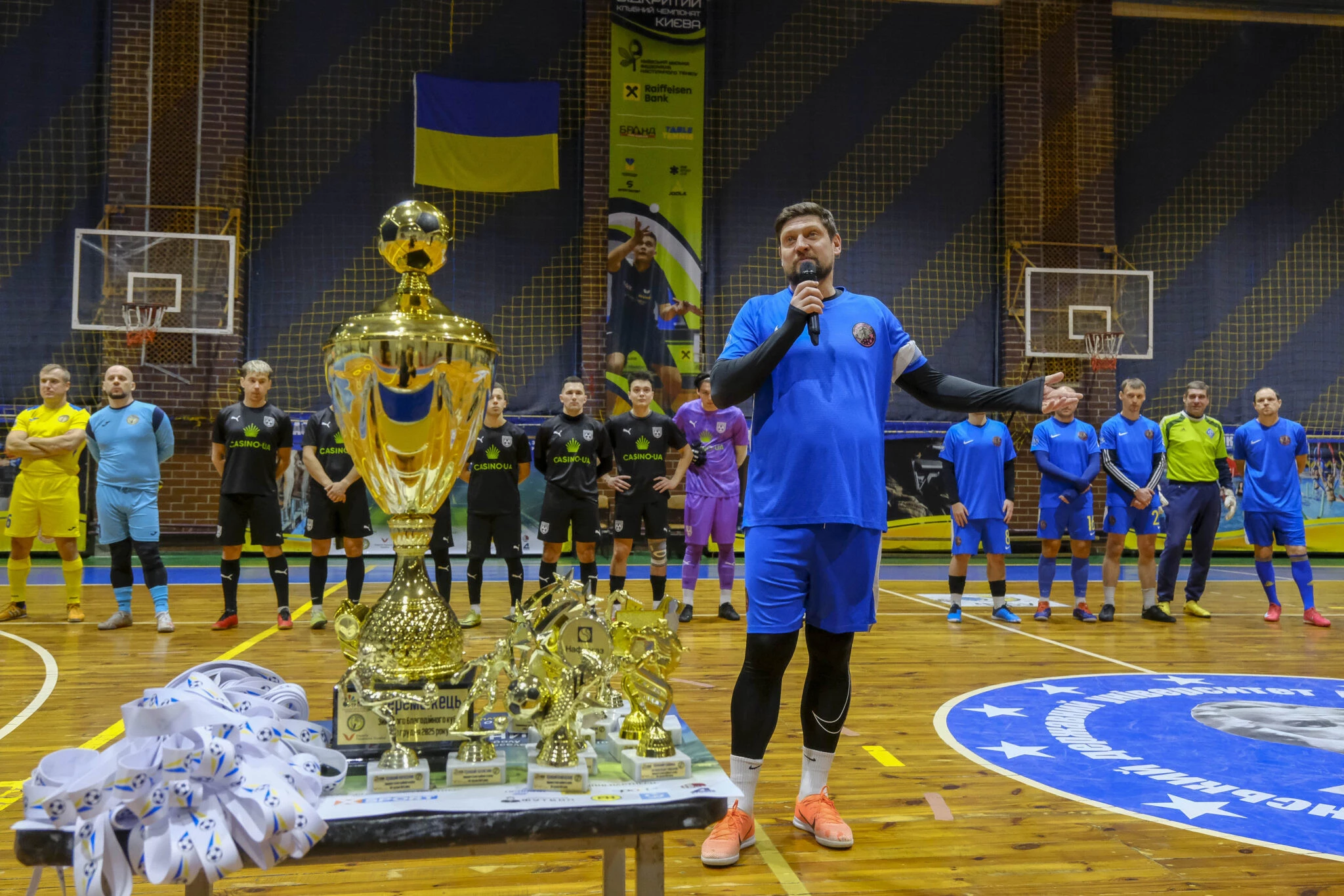 Центр новин