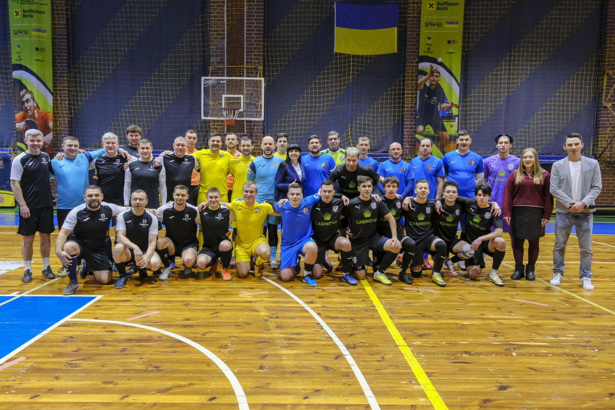 Центр новин