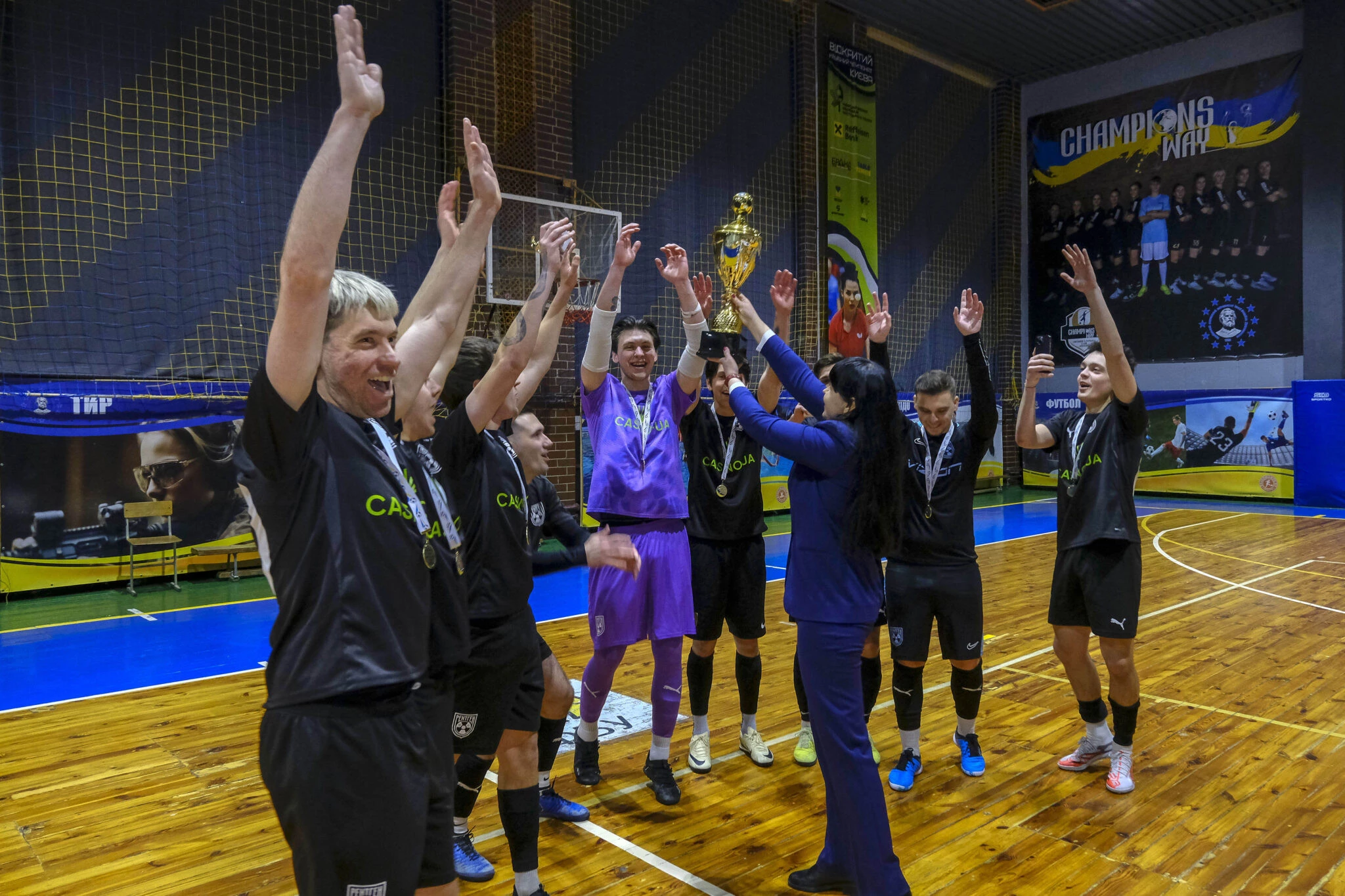 Центр новин