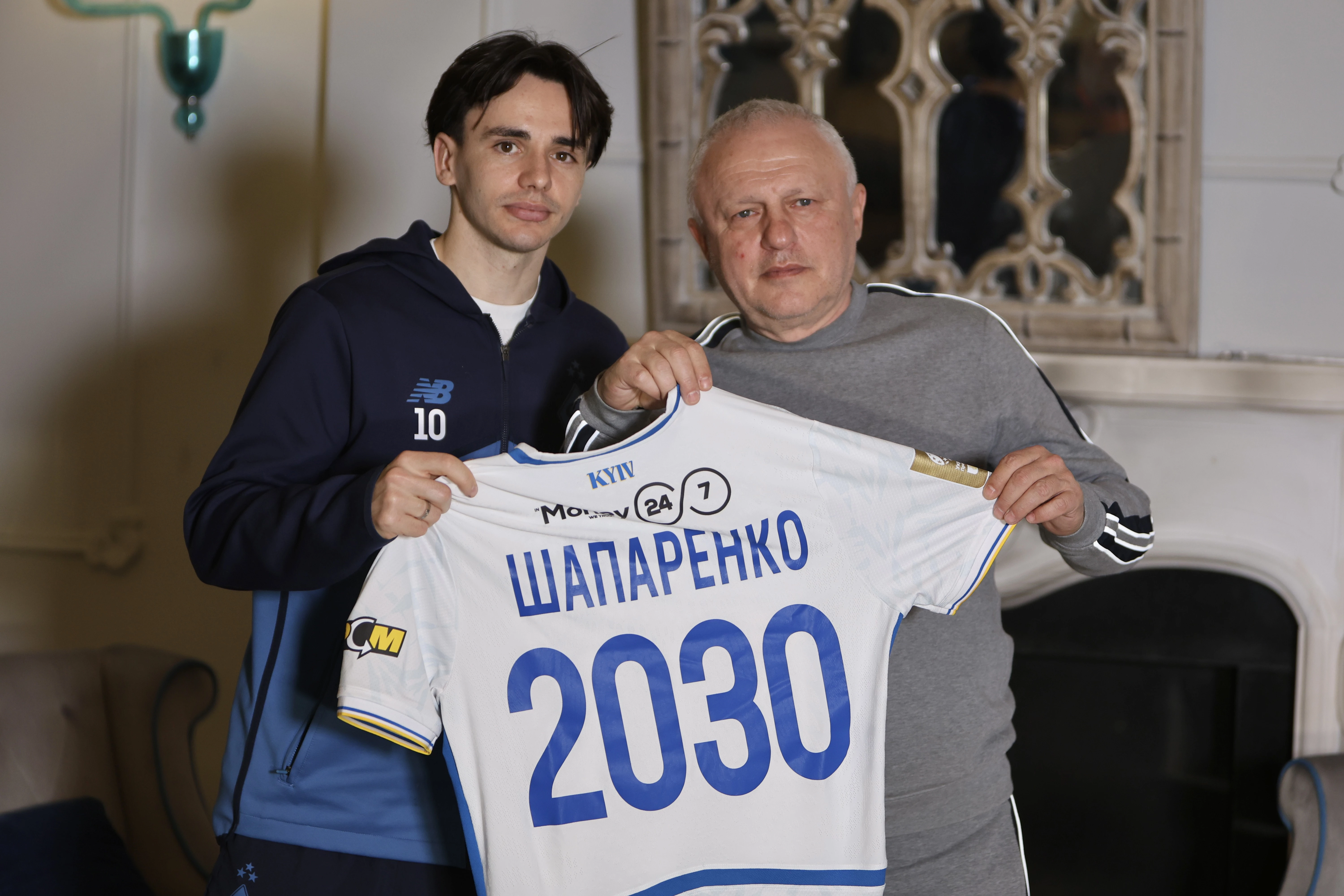 Микола Шапаренко