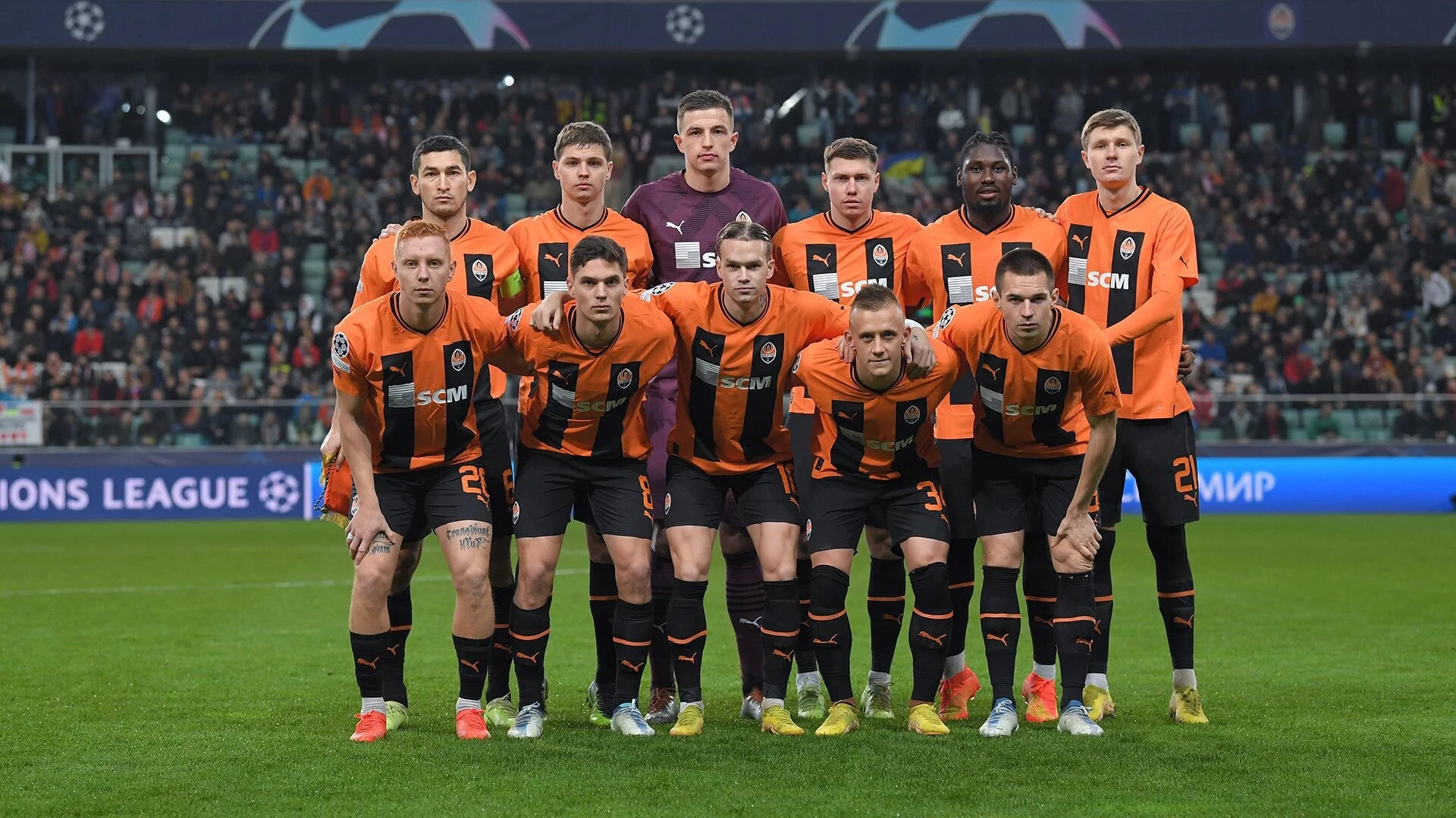 Антверпен знову хоче Траоре