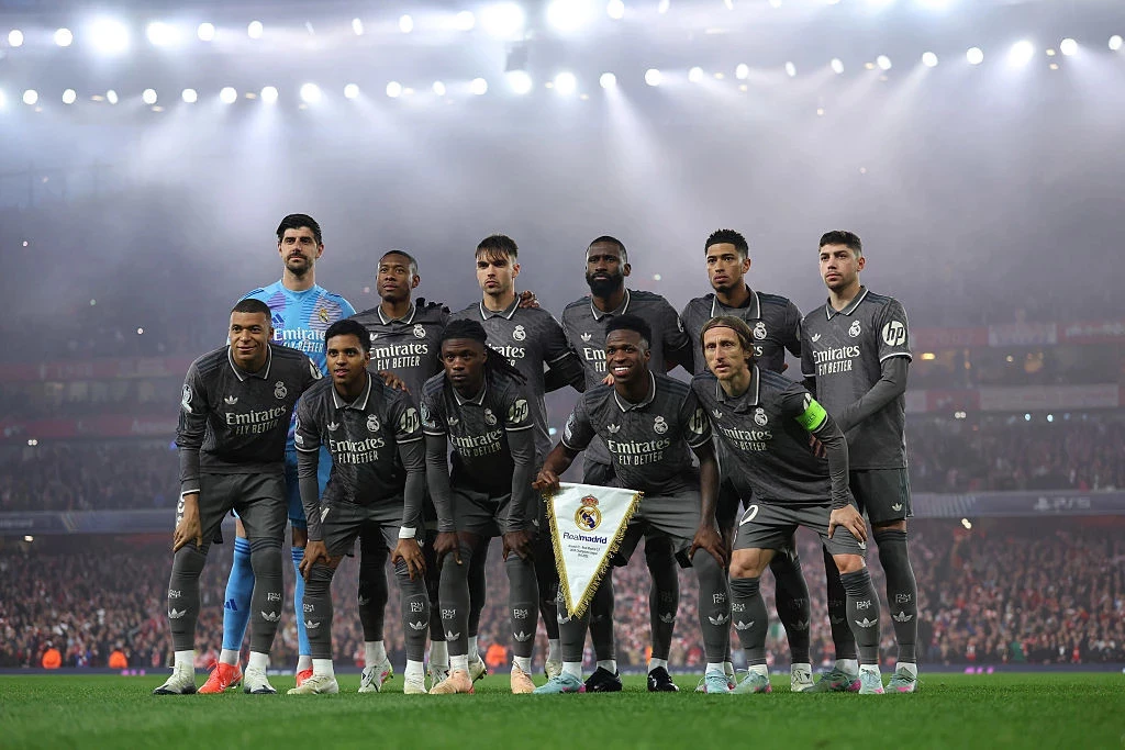 Реал Мадрид