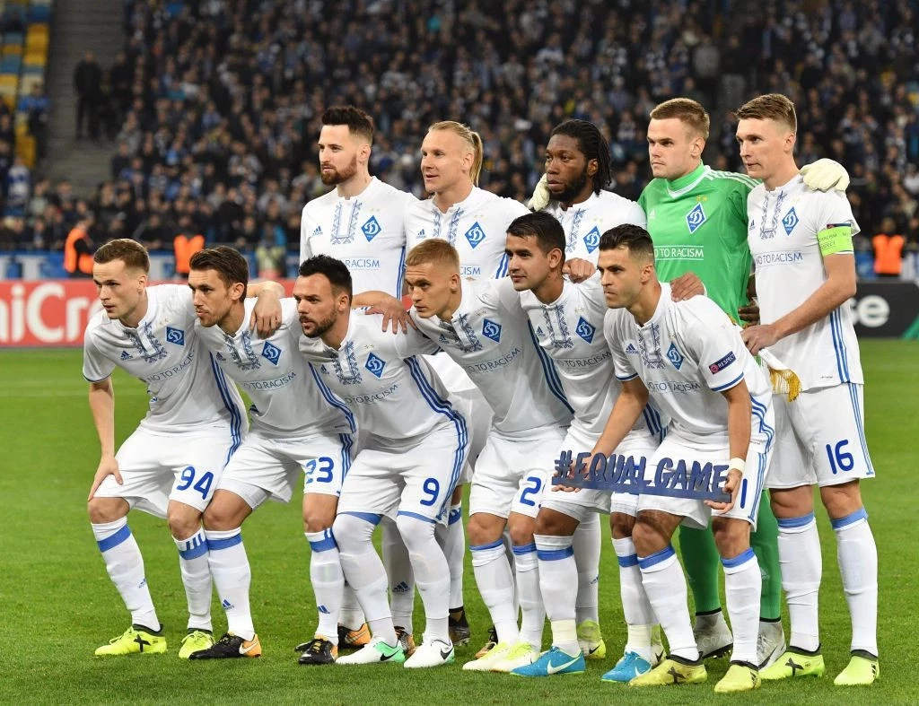 Динамо Київ