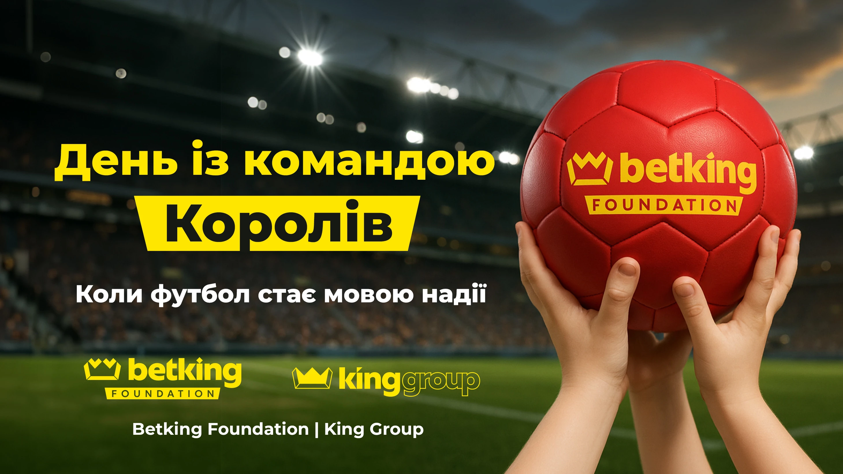 Betking Foundation