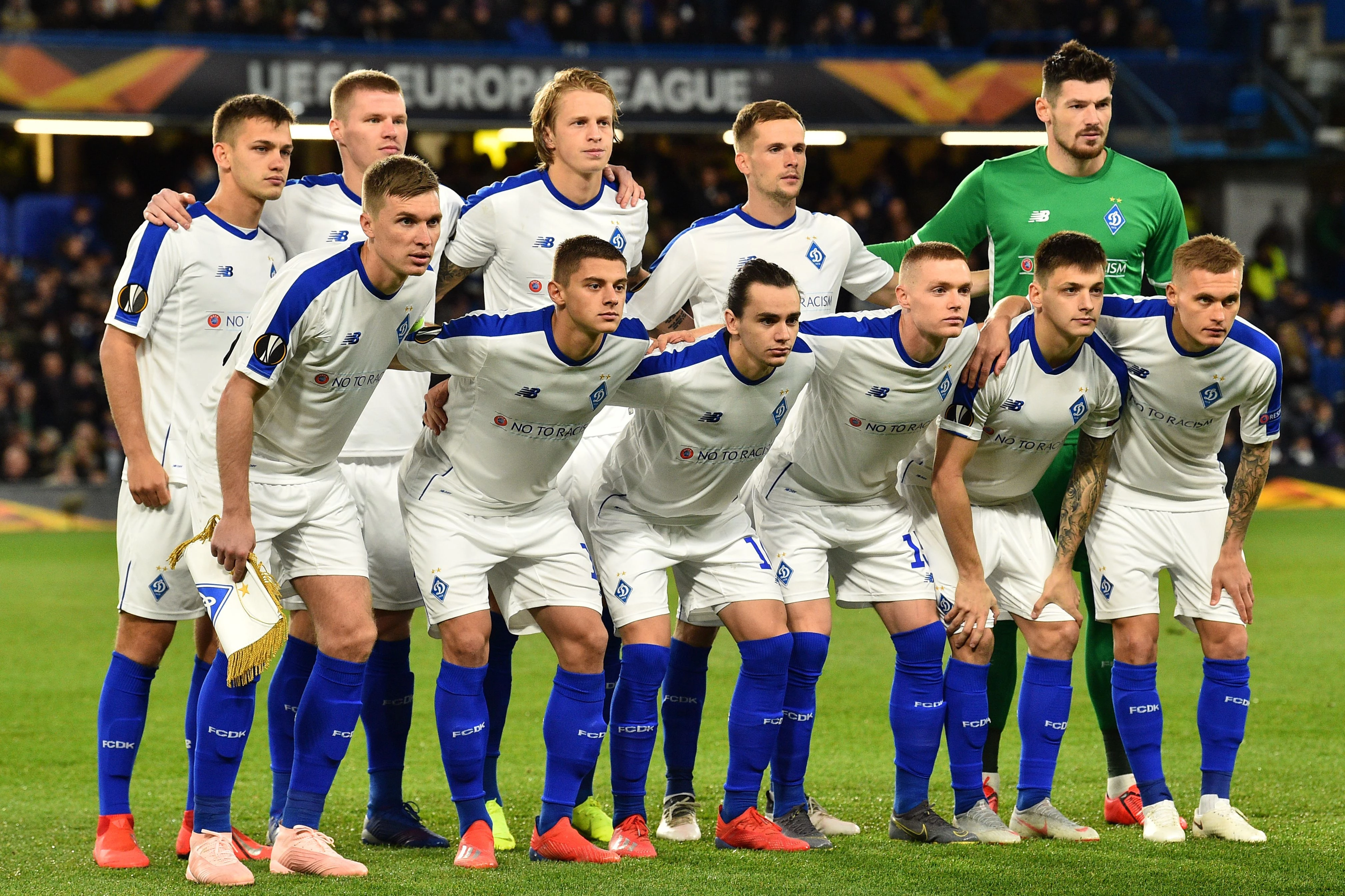 Динамо Київ