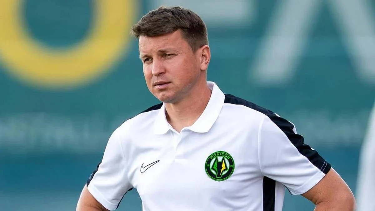 Ротань сказав, чи очолить збірну України