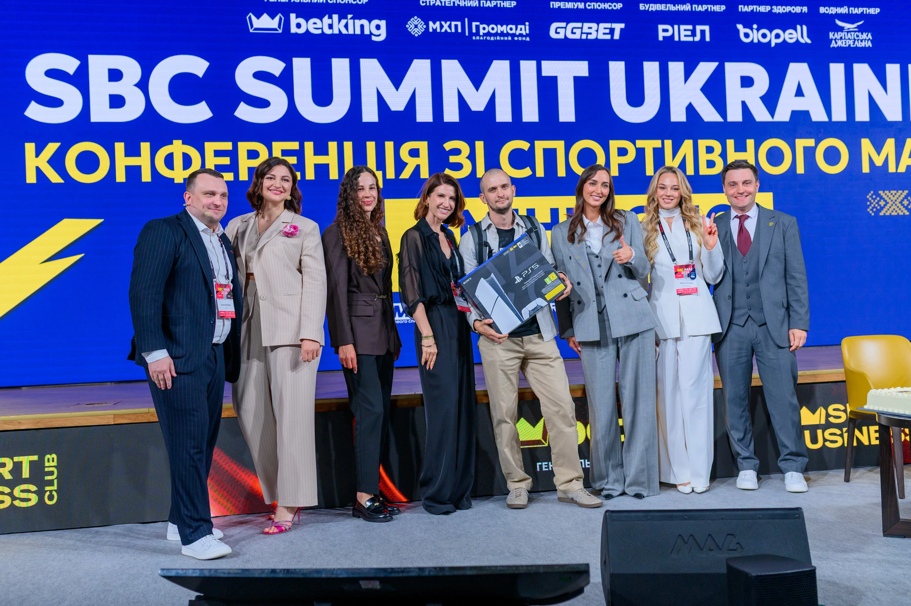 SBC Summit Ukraine 2026