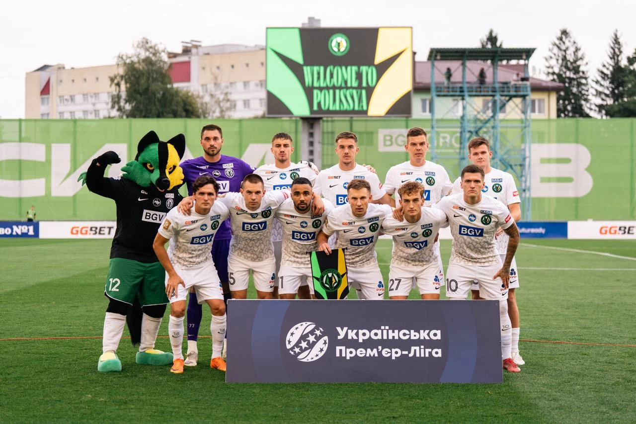 Полісся