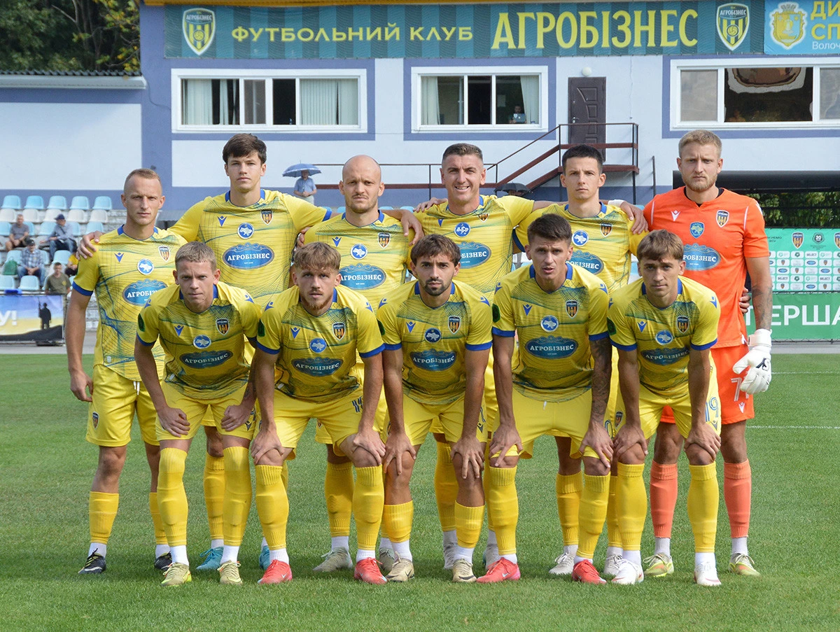 Агробізнес