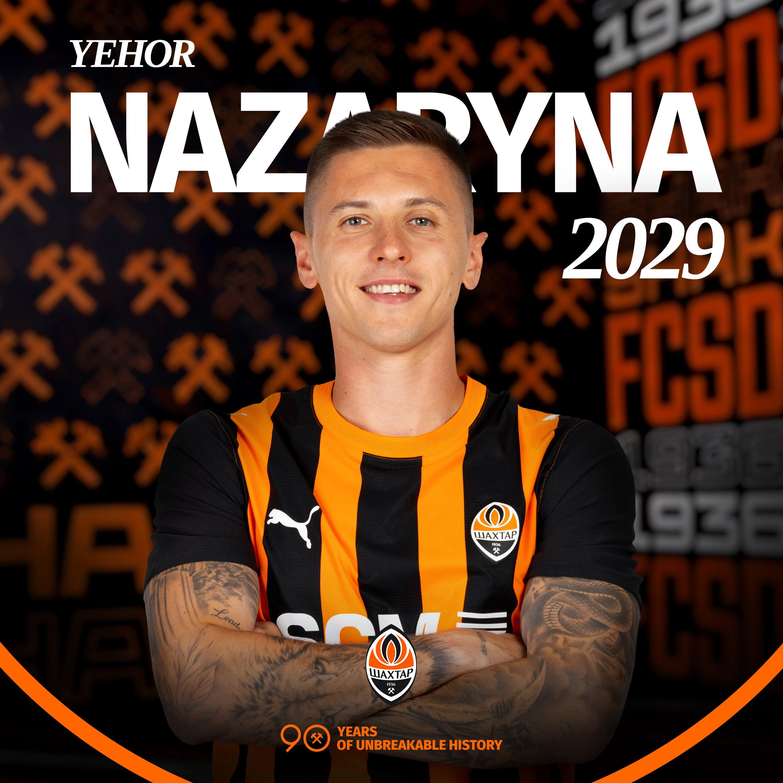 Єгор Назарина