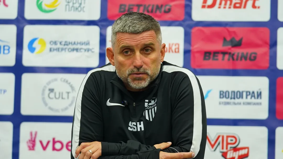 Сергій Шищенко
