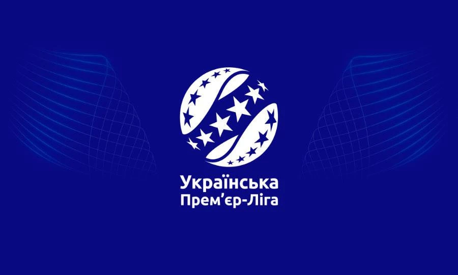 упл
